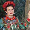 Aurora FolkGlamour