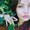 greens of daisy